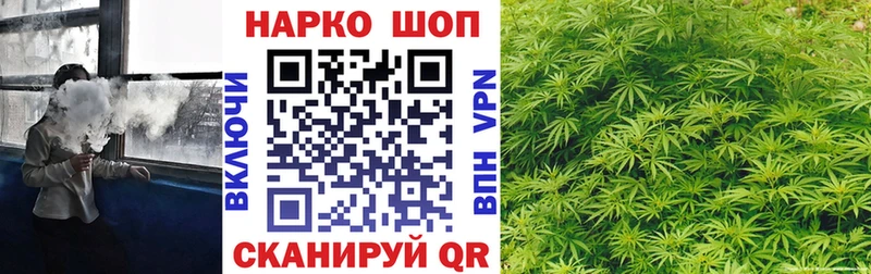 Наркошоп купить Амфетамин  Кокаин  Меф  Бошки Шишки  Таштагол