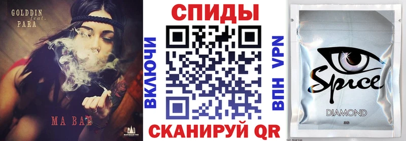 Купить закладки  Таштагол  БУТИРАТ оксана 
