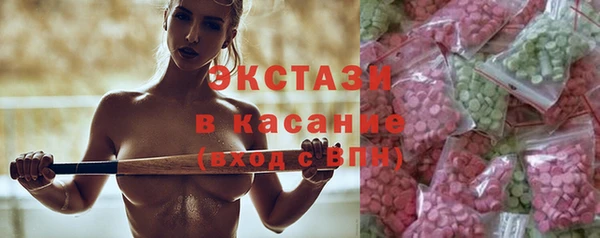 герыч Вязники