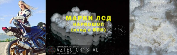 шишки Вяземский