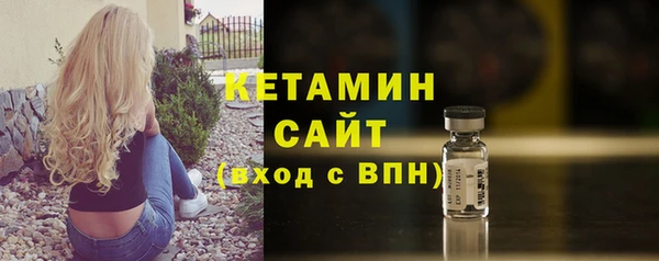 а пвп мука Вязьма