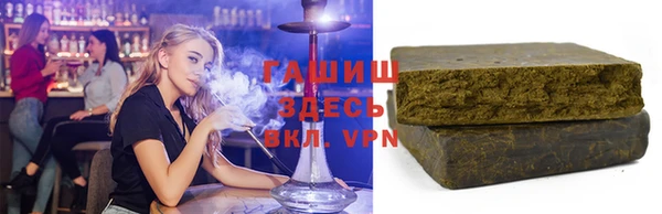 герыч Вязники