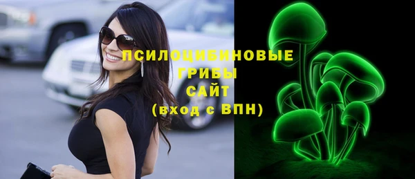 герыч Вязники