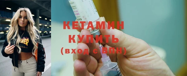 герыч Вязники