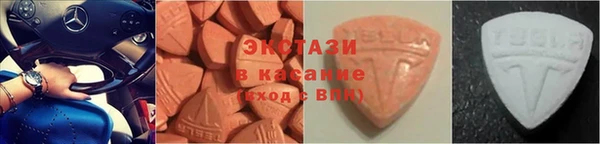 шишки Вяземский