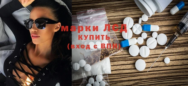 шишки Вяземский