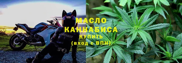 а пвп мука Вязьма