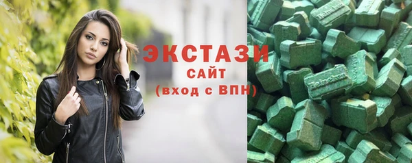 прущая мука Горняк
