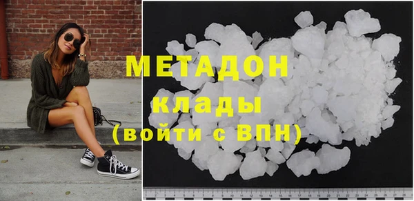 герыч Вязники